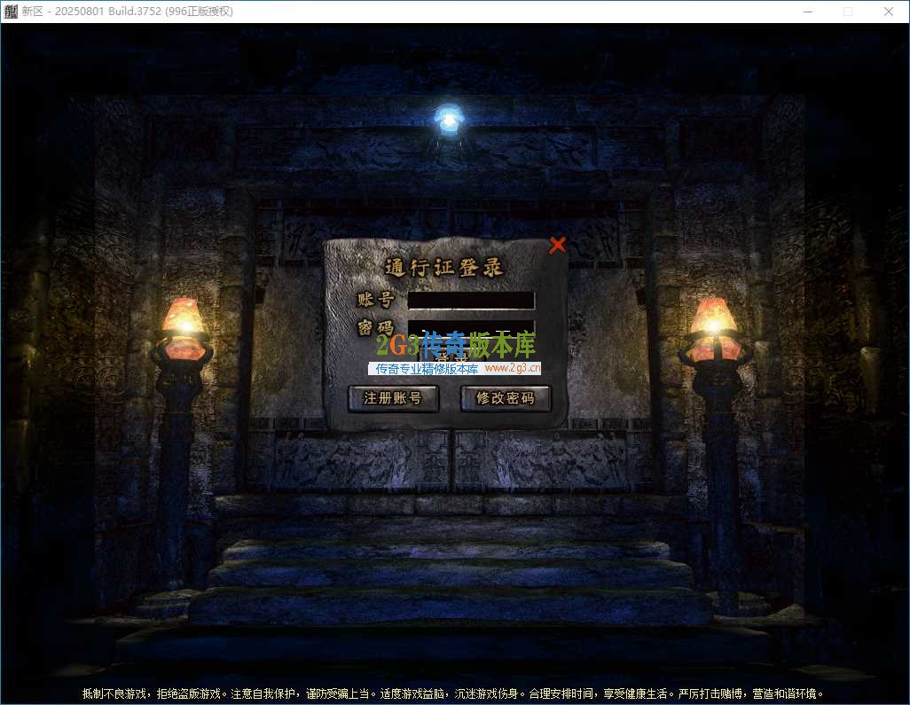 2026年04月12日 11时26分15秒_窗口.jpg