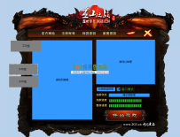 996引擎 传奇霸业2