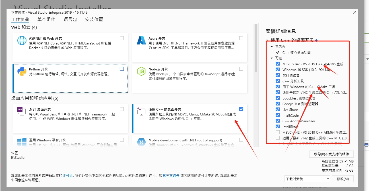 微信截图_20250729144221.png
