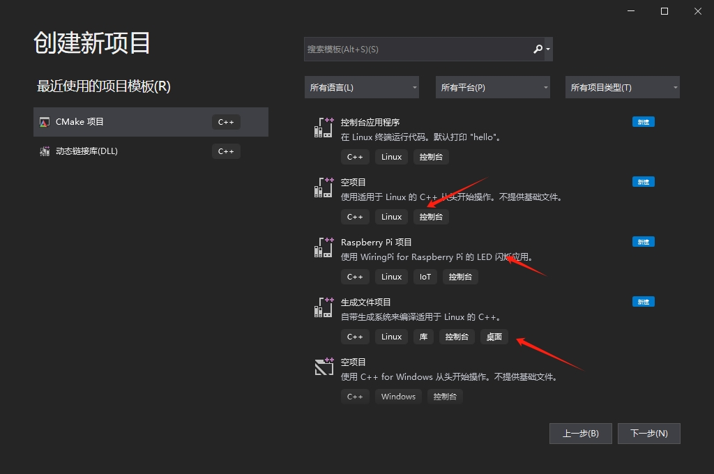 微信截图_20250729144518.png