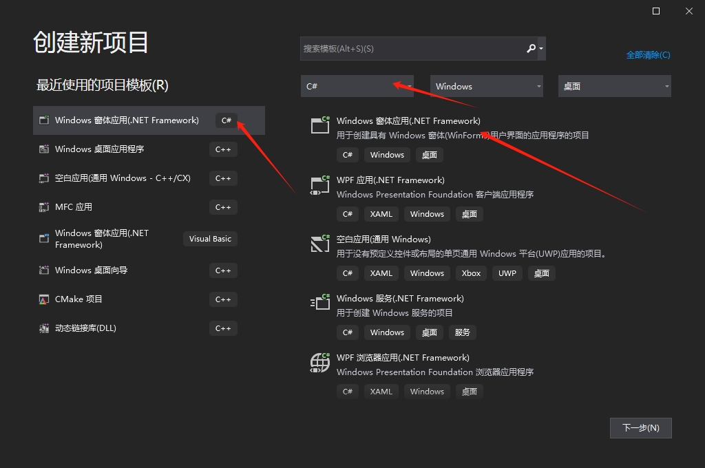 微信截图_20250729170604.png