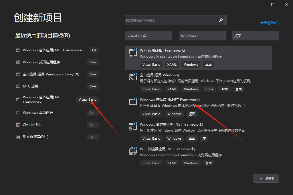 微信截图_20250729170855.png